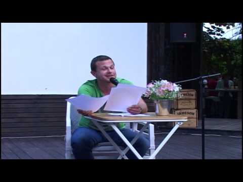 Видео: ПОЩЕНСКА КУТИЯ ЗА ПРИКАЗКИ - НЕНЧО БАЛАБАНОВ