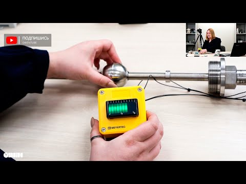 Видео: Вебинар «Компактные измерители-индикаторы ОВЕН ИТП»
