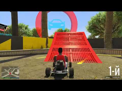 Видео: БІЗДІ МАЗАҚ ҚЫЛҒАН ТРОЛЛЬ СКИЛЛ ТЕСТ!!! ГТА 5 қазақша