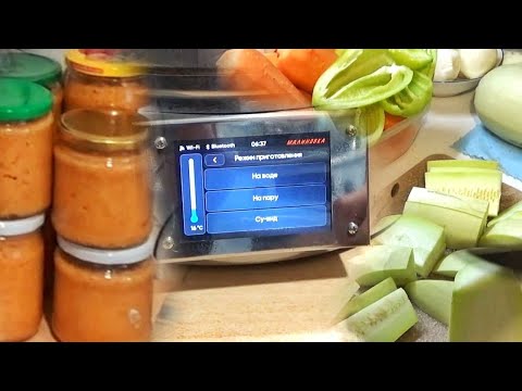 Видео: Вкусная Закуска Икра Кабачковая! Домашние Консервы в Автоклаве!