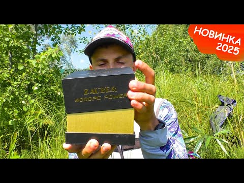 Видео: ОНИ УМЕЮТ УДИВИТЬ! НОВАЯ Катушка RYOBI ZAUBER 4000PG 2025 ГОДА. ОБЗОР для рыбалки