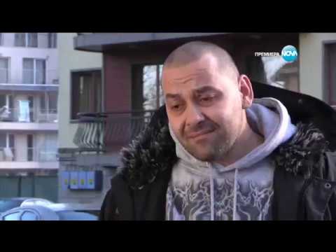 Видео: София Ден и Нощ - Епизод 126 - Част 1