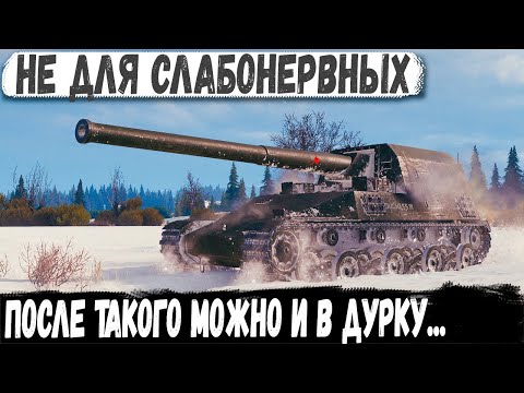 Видео: Ho Ri 3 ● После такого можно и в дурку! Такого финала никто не ожидал