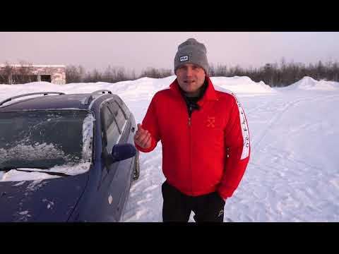 Видео: Жизнь заставит. С Porsche Cayenne на Chevrolet Lacetti 1.6.