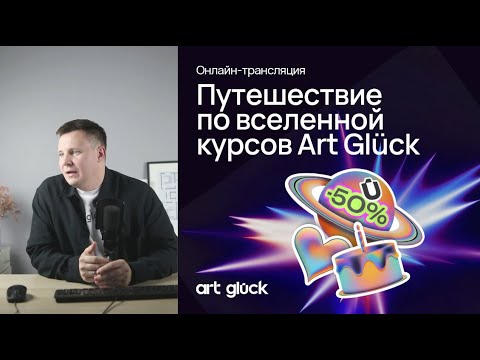 Видео: Самые востребованные навыки в дизайне интерьера и проектировании 2026