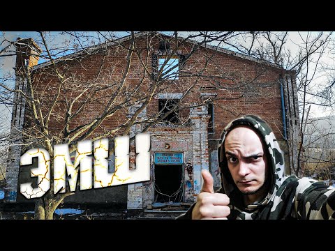 Видео: ЗАБРОШЕННАЯ ЭЛЕКТРОМЕХАНИЧЕСКАЯ ШКОЛА ФЛОТА | ЭМШ | в\ч 25151 (25108)