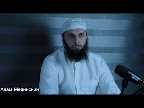 Видео: Твой ребёнок ждёт тебя в Раю — испытание, после которого Рай