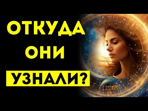 Видео: РАЗВЕДКА СХОДИТ С УМА! ВСЁ ИЗ-ЗА ВАШЕГО ПОСЛЕДНЕГО СТРАТЕГИЧЕСКОГО ШАГА ⚡️🔥🕵️‍♂️