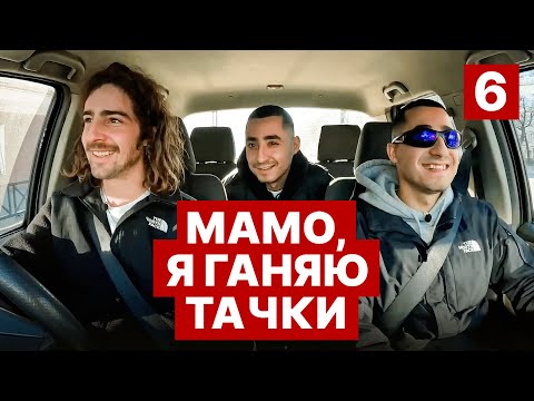 Видео: ХАРКIВ, КУРГАН I АГРЕГАТ, ВОЛОНТЕРИ I НАЙСМАЧНIША ПIЦА