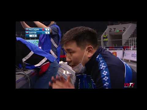 Видео: Финал до 70 кг Виктор Рассадин  vs Анзор Закуев Гран-При Иван Ярыгин 2022