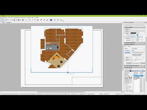 Видео: SketchUp 19 Работа в LayOut