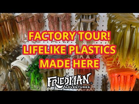 Видео: Как рождаются реалистичные пластиковые приманки! 🎣 Экскурсия за кулисы с Friedman Adventures
