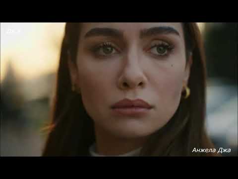 Видео: Скажи, зачем?..  Asli & Ferhat .Черно-белая любовь.Siyah Beyaz Ask.