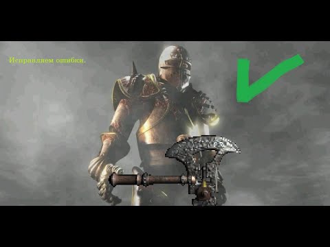 Видео: Arcanum - builds - Кузнец