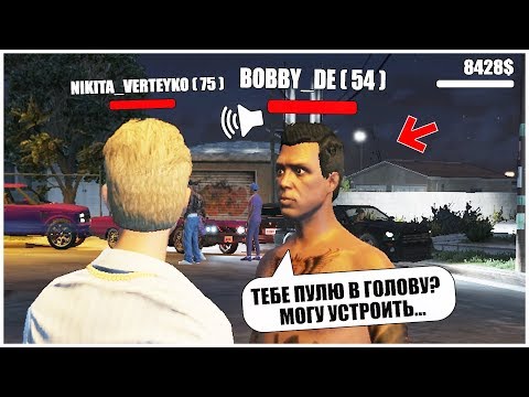 Видео: ЧТО ПРОИСХОДИТ НОЧЬЮ в GTA 5 RP