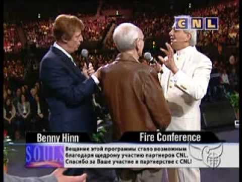 Видео: Бенни Хинн. Это твой день! Круссейд в Сиднее (часть 4)