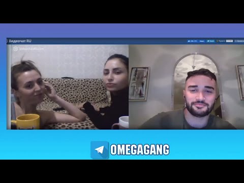 Видео: ПАВЕР В ВИДЕОЧАТЕ / ВИДЕОЧАТ НА СТРИМЕ