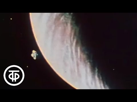 Видео: Фантастика и реальность. Экспедиция в ХХI век (1988)