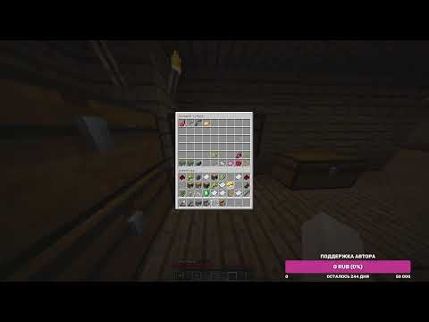 Видео: ИГРОФИЛЬМ по игре Minecraft 1.12.2 строю город мечты!!!