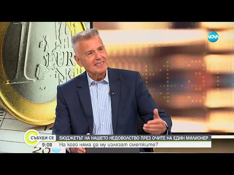 Видео: Красимир Дачев: „Лукойл” е частна компания, може да ни осъди на 15 места в света