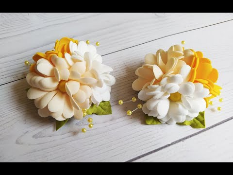 Видео: ПРОСТО И КРАСИВО🌼ЦВЕТОЧКИ ИЗ ФОАМИРАНА
