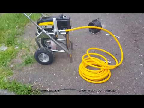 Видео: Wagner ProSpray 3.39 запуск! 2 шланга по 60 м. (агрегат окрасочный)