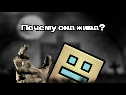 Видео: ПОЧЕМУ В НЕЁ ИГРАЮТ? | Игра, о которой забыл разработчик