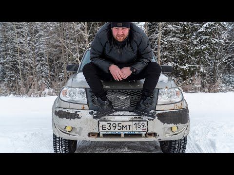 Видео: ВСЯ ПРАВДА о УАЗ ПАТРИОТ. История одного БЕГЕМОТА.