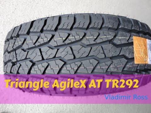 Видео: Triangle AgileX AT TR292 #ПроШины