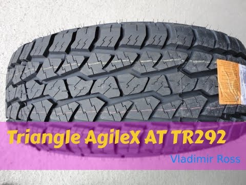 Видео: Triangle AgileX AT TR292 #ПроШины