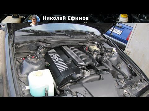Видео: Все о двигателе БМВ М52: характеристики, тюнинг и советы по обслуживанию
