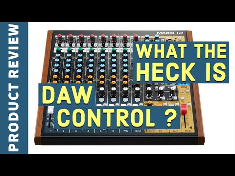 Видео: Что такое режим DAW Controller? | TASCAM Model 12