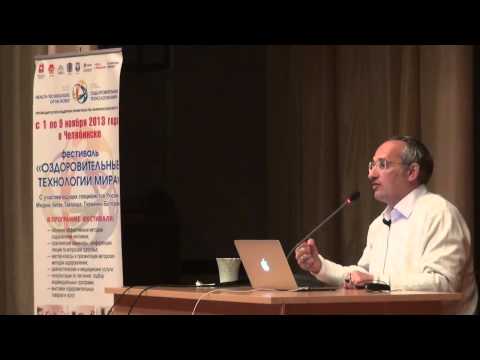 Видео: Наука правильного питания для здоровья души и тела. Ч -2 Торсунов О.Г. 03.11.2013