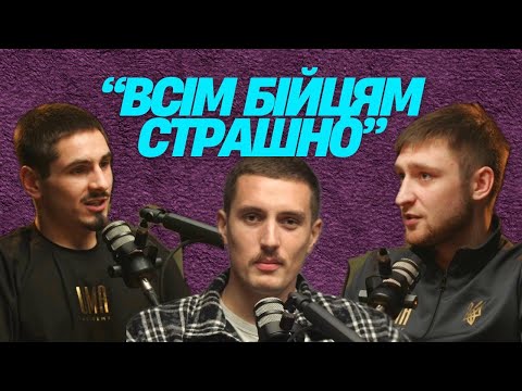 Видео: Як спорт виховує Чемпіонів - досвід Кікбоксерів UMA Academy. Владислав Касіян та Максим Стецій!