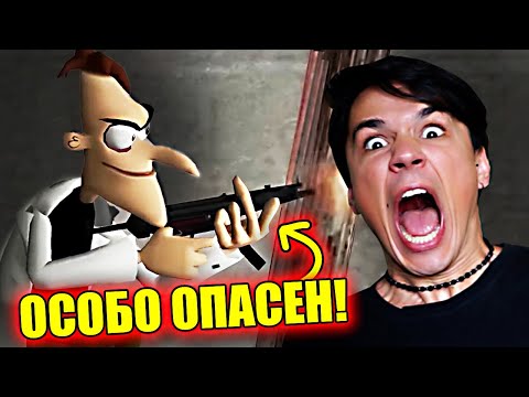 Видео: ⚠️ЗАПРЕТНАЯ СЕРИЯ ФИНЕС И ФЕРБ⚠️БЛОКБАСТЕР ФУФЕЛШМЕРЦА!  @Voiceover_Corporation