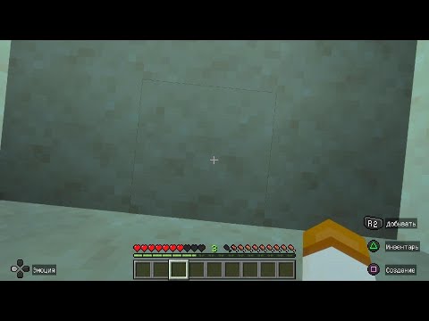 Видео: Играем в майнкрафт по просьбе подписчика Super N2