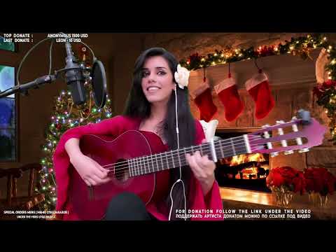 Видео: Снег кружится, летает, летает - Elena /Yerevan/