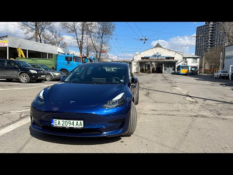 Видео: 2022 Тesla Model 3 RWD първо ревю и тест драйв!