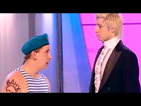 Видео: Ночь перед экзаменом - КВН БАК-Соучастники