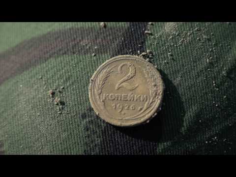 Видео: Поиск по старине. Бежецкие земли. Часть 2