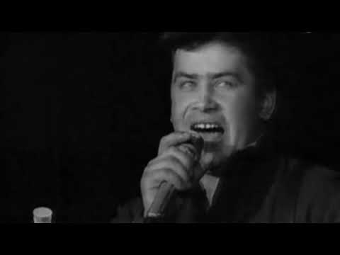 Видео: Горячая песня