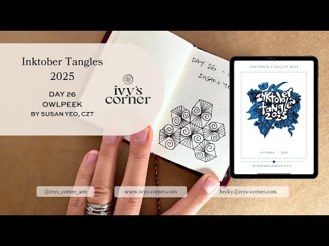 Видео: Inktober 2025, день 26 | Как нарисовать Совиного Пика (Зентангл)