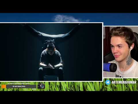 Видео: Реакция Артема Графа на MORGENSHTERN - Я УБИЛ МАРКА (оксимирон дисс)