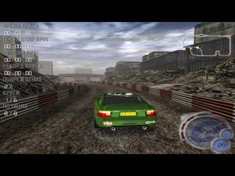 Видео: Форсаж (eRacer) часть 1.