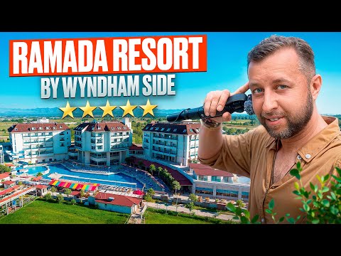 Видео: Ramada Resort By Wyndham Side 5*. Сиде, Турция. Обзор Павла Георгиева.