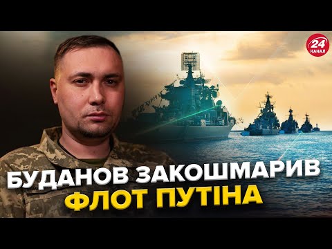 Видео: ПАНІКА в порту РФ – ЖОДНОГО військового корита. Російська нафта ЗА КОПІЙКИ – економіці КІНЕЦЬ