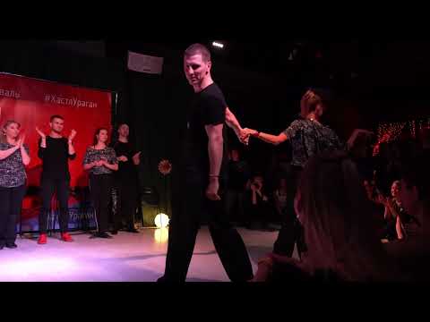 Видео: ХАСТЛ, Discofox, Ураган 2023, Invitational, Общий заход