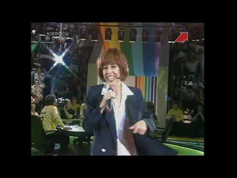 Видео: Анка (Наталья Ступишина) - А ты не лётчик! (Брейн ринг)