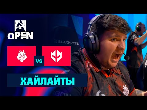 Видео: [ХАЙЛАЙТЫ] G2 vs IMPERIAL | BLAST Open Lisbon 2025 - Групповой этап