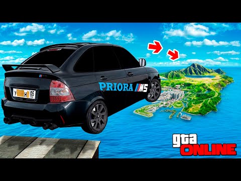 Видео: КАК ДАЛЕКО ЧИТ ТАЧКА УЛЕТИТ С ОГРОМНОГО ТРАМПЛИНА В ГТА 5 МОДЫ? ОБЗОР МОДА В GTA 5